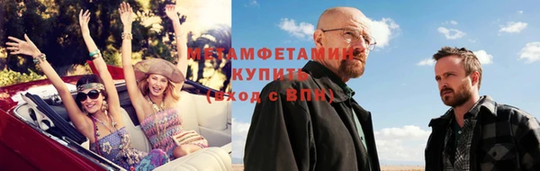 марки lsd Баксан