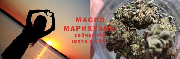 дживик Балабаново