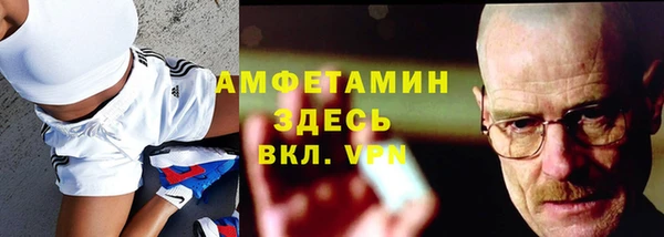 дживик Балабаново