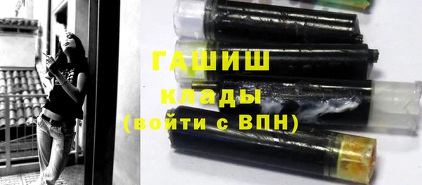 дживик Балабаново