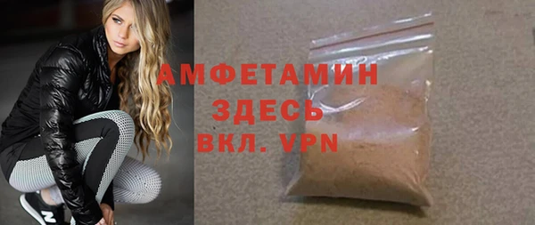 марки lsd Баксан