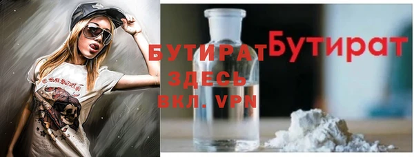 марки lsd Баксан