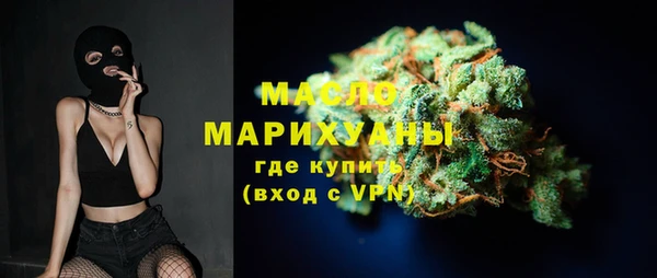 дживик Балабаново