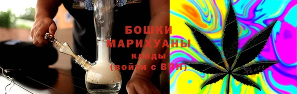 гидропоника Балахна
