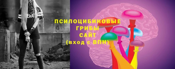 марки lsd Баксан