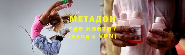 дживик Балабаново