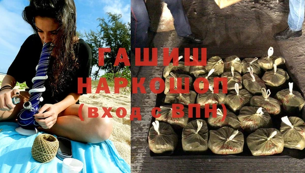 дживик Балабаново