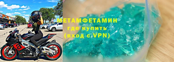 дживик Балабаново