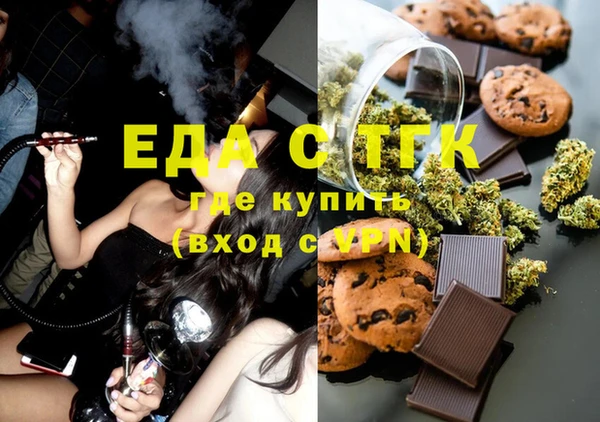 дживик Балабаново