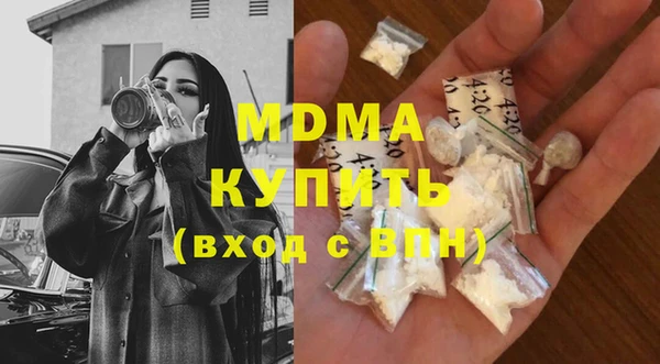 дживик Балабаново