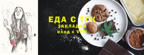 марки lsd Баксан