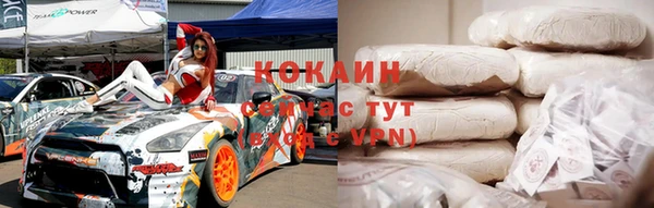дживик Балабаново