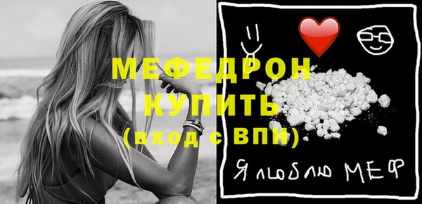 марки lsd Баксан