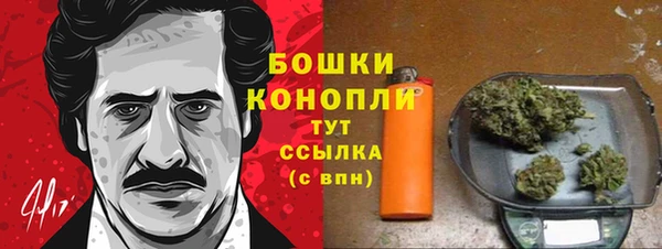 марки lsd Баксан